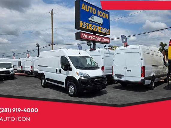 RAM PROMASTER 1500 2023 3C6LRVBG5PE557893 image RAM PROMASTER 1500 2023 3C6LRVBG5PE557893 image